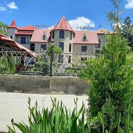 Jermuk Verona Resort Exteriér fotografie